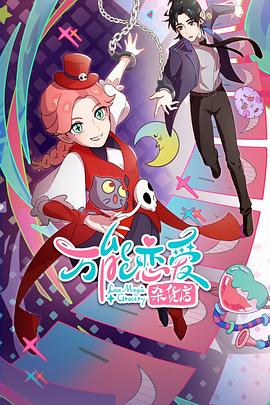 一键优化简历内容的网站